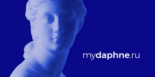 mydaphne.ru