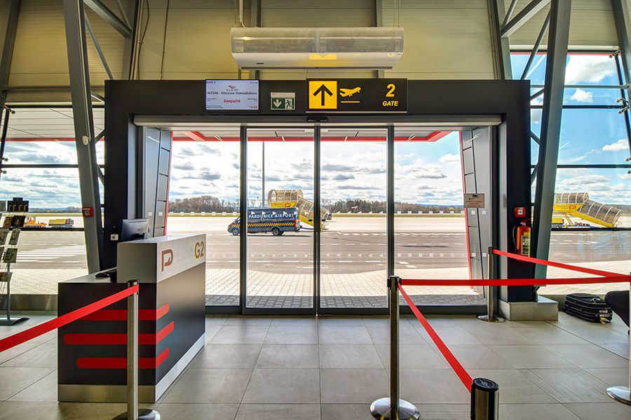 Pardubice Airport